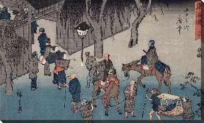 Картина Фучу (1850) (Fuchū)