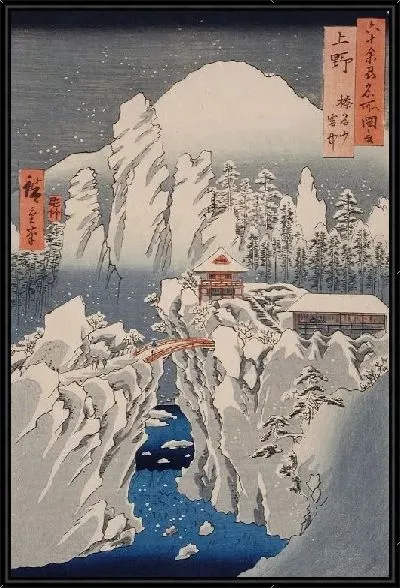 Картина Снег на горе Харуна в Кодзукэ (1853) (Snow on Mt. Haruna in Kōzuke Province)