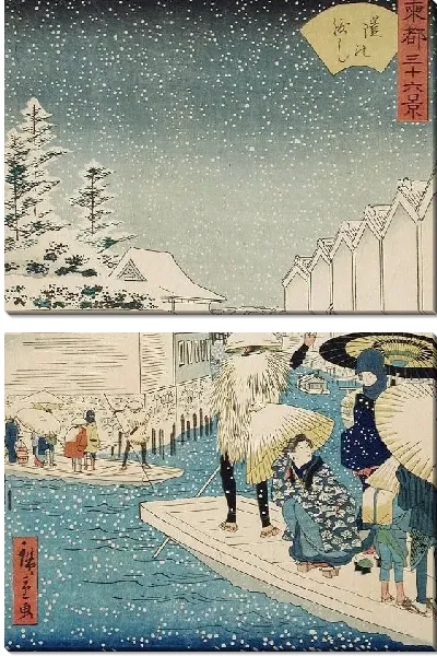 Картина Ферри в Ёрои (1862) (The Ferry at Yoroi)