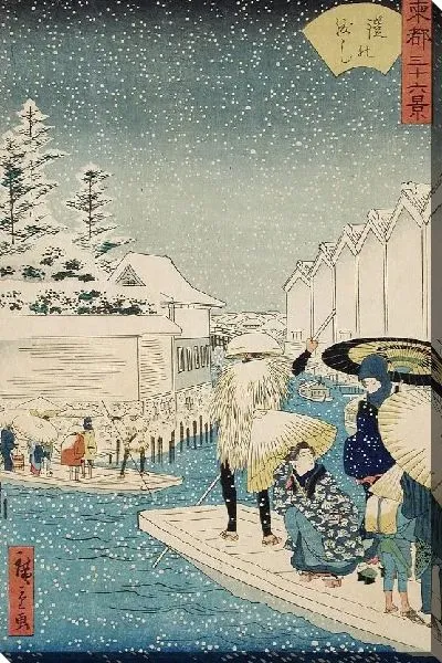 Картина Ферри в Ёрои (1862) (The Ferry at Yoroi)