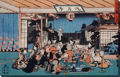 Картина Столовая (1835-1839) (Act VII: Yuranosuke Dining with the Spy Kudayū at Ichiriki Brothel, Kyoto, on the Anniversary of Enya's Death)