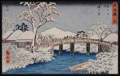 Картина Ходогая (1848-1849) (Hodogaya)