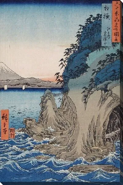 Картина Вход в пещеру на острове (1853) (Entrance to the Cave at Enoshima Island in Sagami Province, Number 15)