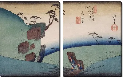 Картина Окуте (1838) (Ōkute)