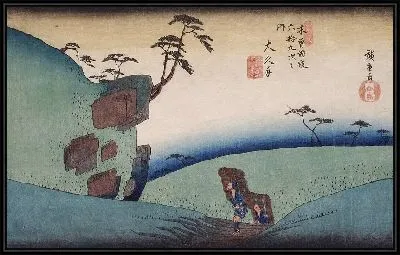 Картина Окуте (1838) (Ōkute)