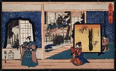 Картина Прием (1835-1839) (Act II: Konami Receiving Rikiya while Her Mother Watches; Honzō Holds a Pine Branch after Cutting with Wakasanosuke's Sword)