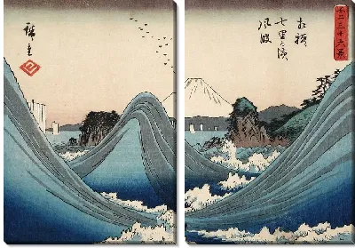 Картина Бурное море (1851-1852) (Rough Seas at Shichiri Beach in Sagami Province)