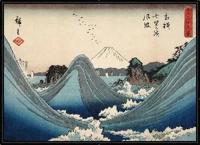 Картина Бурное море (1851-1852) (Rough Seas at Shichiri Beach in Sagami Province)