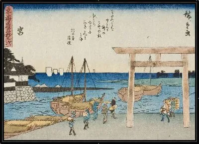Картина Мия (1830) (Miya)
