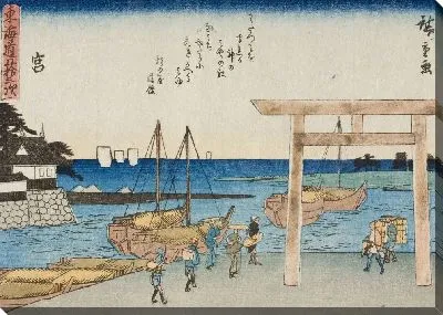 Картина Мия (1830) (Miya)