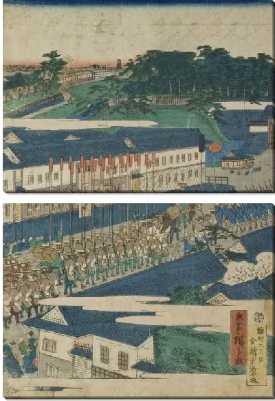Картина Крестный ход в Касумигасеки (1863) (Daimyo Procession at Kasumigaseki in Edo)
