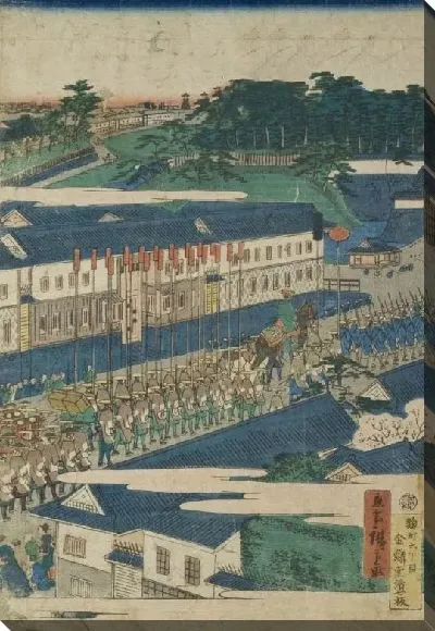 Картина Крестный ход в Касумигасеки (1863) (Daimyo Procession at Kasumigaseki in Edo)