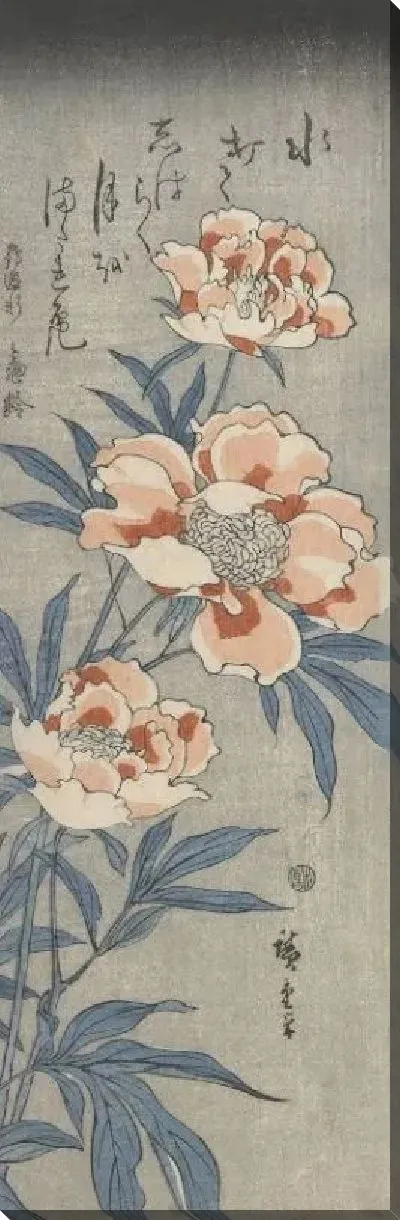 Картина Три пиона (1830) (Three Peonies)