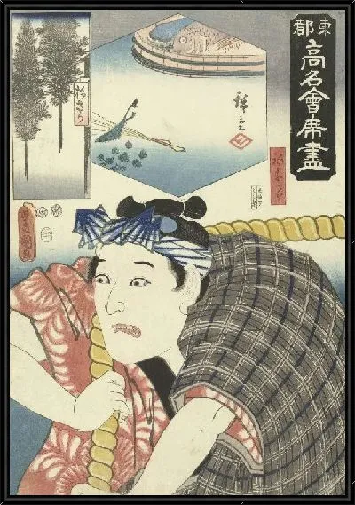 Картина Актер (1852) (Acteur als werkman)