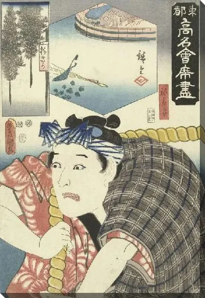 Картина Актер (1852) (Acteur als werkman)