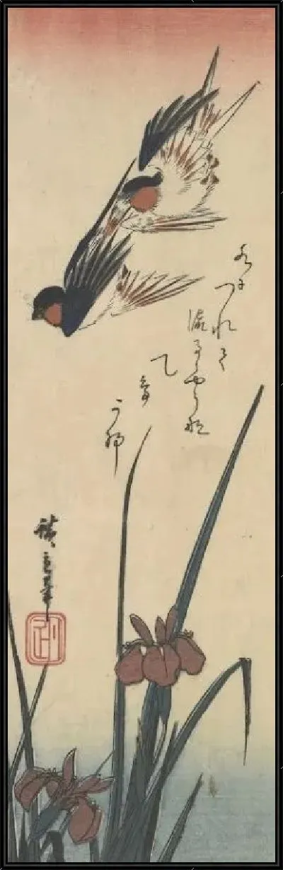 Картина Птицы и ирисы (1830) (Birds and Iris)