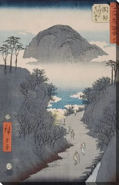 Картина Дорога (1855) (The Road through the Ivy at Mt. Utsu near Okabe)