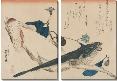 Картина Рыбы с цветущими баклажанами (1850) (Bartail flatheads with Flowering Eggplant)