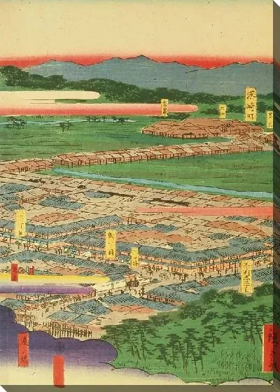 Картина Канагава (1861) (Kanagawa, Noge, and Yokohama; Evening Scene of Yokohama)