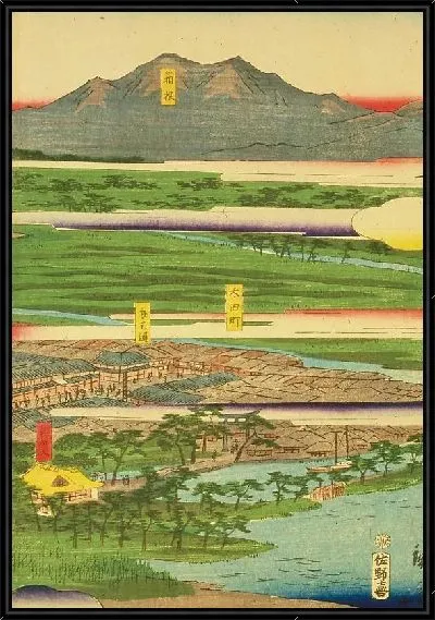 Картина Канагава (1861) (Kanagawa, Noge, and Yokohama; Evening Scene of Yokohama)