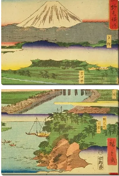 Картина Канагава (1861) (Kanagawa, Noge, and Yokohama; Evening Scene of Yokohama)