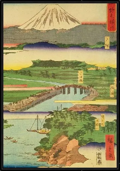 Картина Канагава (1861) (Kanagawa, Noge, and Yokohama; Evening Scene of Yokohama)