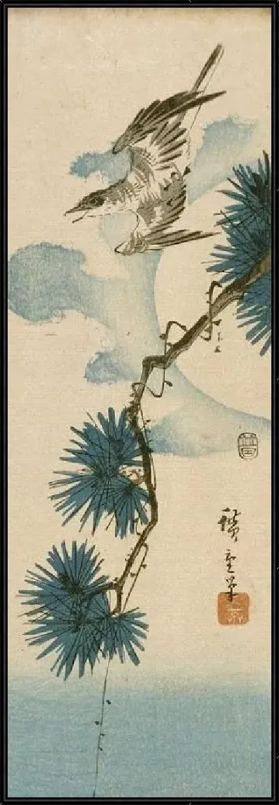 Картина Кукушка на сосне при полной луне (1844) (Cuckoo and Pine Tree with Full Moon)