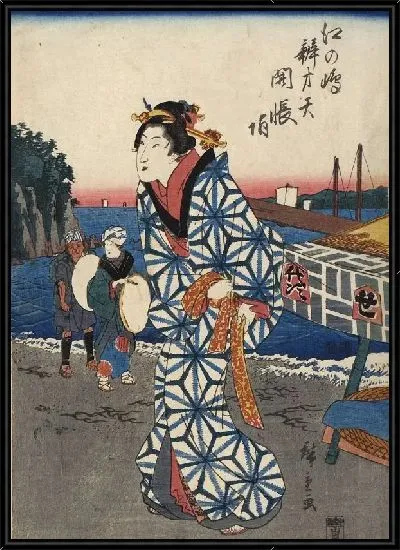 Картина Церемония (1850) (Ceremony Unveiling the Icon at Benzaiten, Enoshima)