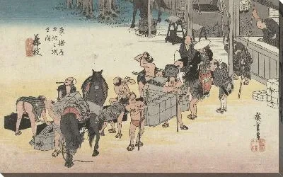 Картина Носильщики (1828-1835) (Het verwisselen van kruiers en paarden te Fujieda)