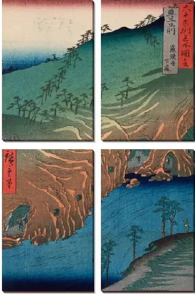 Картина Дорога к храму (1853-1856) (The Road Below the Rakan Temple in Buzen Province)