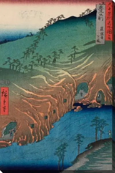 Картина Дорога к храму (1853-1856) (The Road Below the Rakan Temple in Buzen Province)