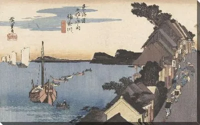 Картина Канагава (1828-1835) (Kanagawa, bergopwaarts)