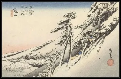 Картина После снегопада (1828-1835) (Kameyama, een opklaring na sneeuwval)