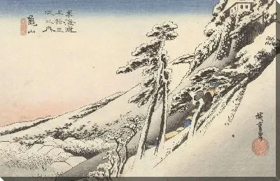 Картина После снегопада (1828-1835) (Kameyama, een opklaring na sneeuwval)