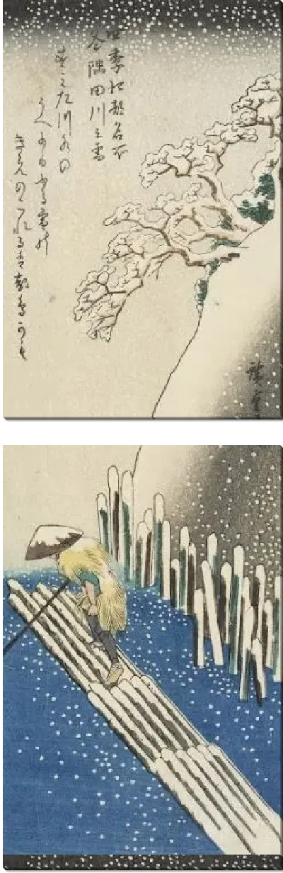 Картина Река Сумида в снегу зимой (1834) (The Sumida River in Winter Snow)