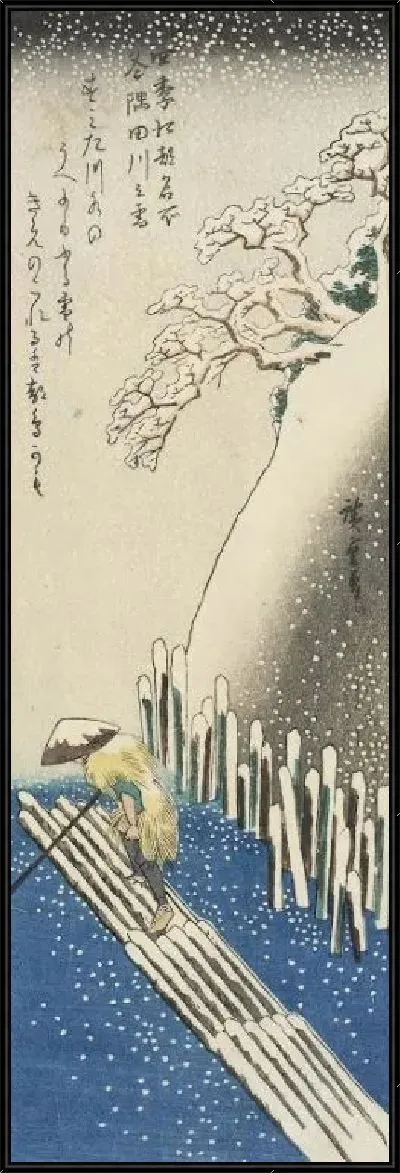 Картина Река Сумида в снегу зимой (1834) (The Sumida River in Winter Snow)