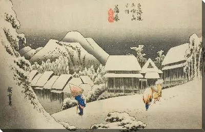 Картина Вечерний снег (1833-1834) (Kanbara, Evening Snow (Kanbara, yoru no yuki), from the series "Fifty-three Stations of the Tokaido Road" ("Tokaido gojusan tsugi no uchi"))