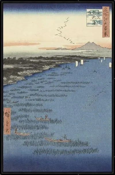 Картина Побережье (1857) (De kust bij Samezu in Zuid Shinagawa)