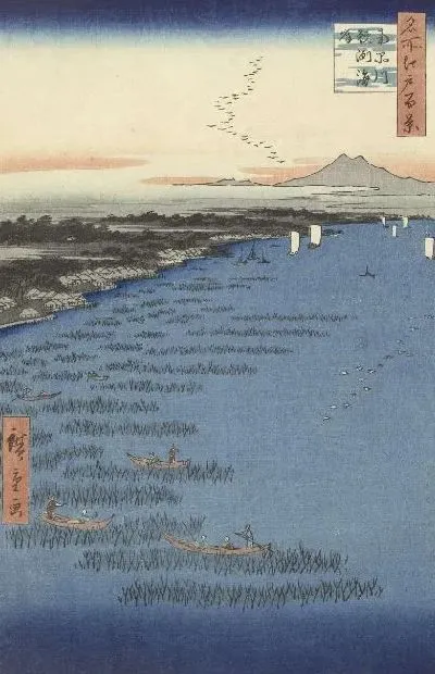 Картина Побережье (1857) (De kust bij Samezu in Zuid Shinagawa)