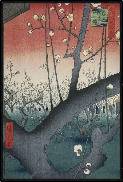 Картина Сад (1857) (The Plum Garden at Kameido Shrine)