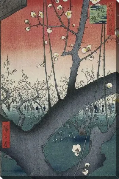Картина Сад (1857) (The Plum Garden at Kameido Shrine)