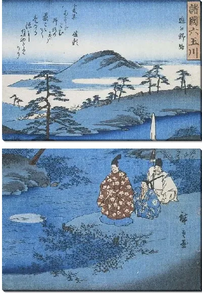 Картина Ноджи (1857) (Noji, in de provincie Omi)