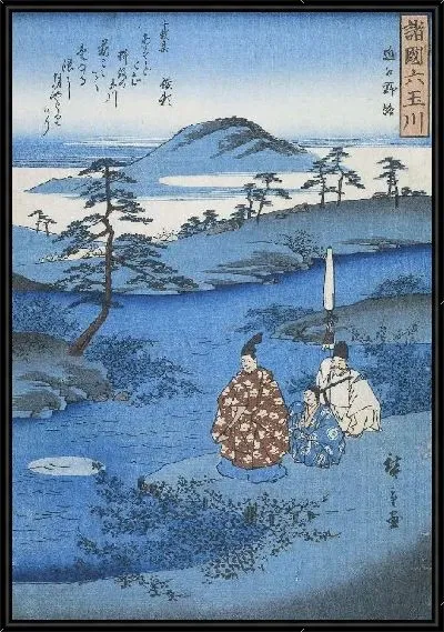 Картина Ноджи (1857) (Noji, in de provincie Omi)