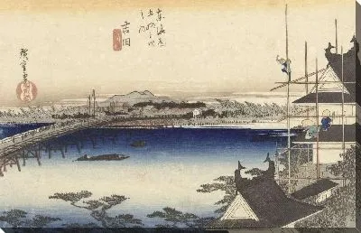 Картина Тойо (1828-1835) (Yoshida, de brug over de Toyo rivier)