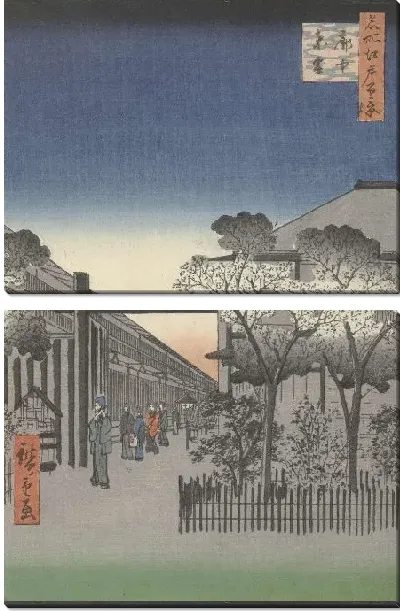 Картина Ёсиваре (1857) (Ochtendgloren in het Yoshiwara)