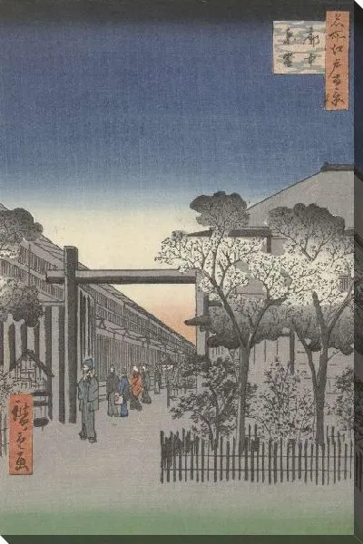 Картина Ёсиваре (1857) (Ochtendgloren in het Yoshiwara)