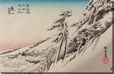 Картина Токайдо (1918) (Tokaido series)