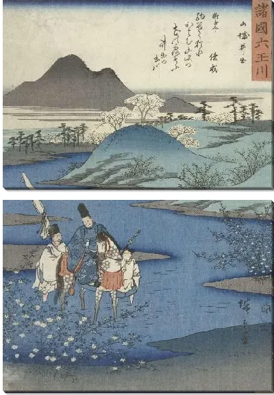 Картина Ямаширо (1857) (Yamashiro in de provincie Ide)