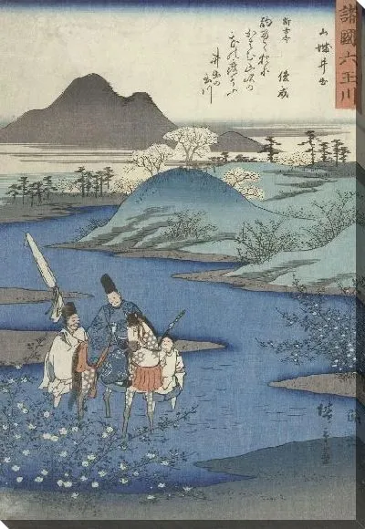 Картина Ямаширо (1857) (Yamashiro in de provincie Ide)