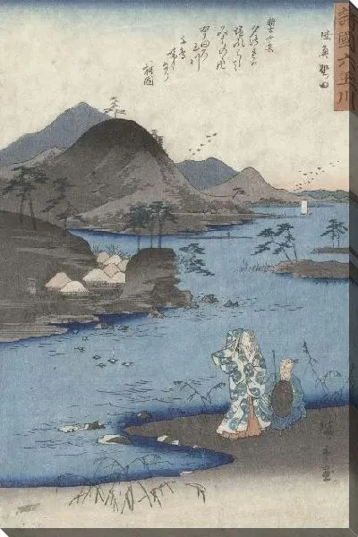 Картина Нода (1857) (Noda, in de provincie Mutsu)